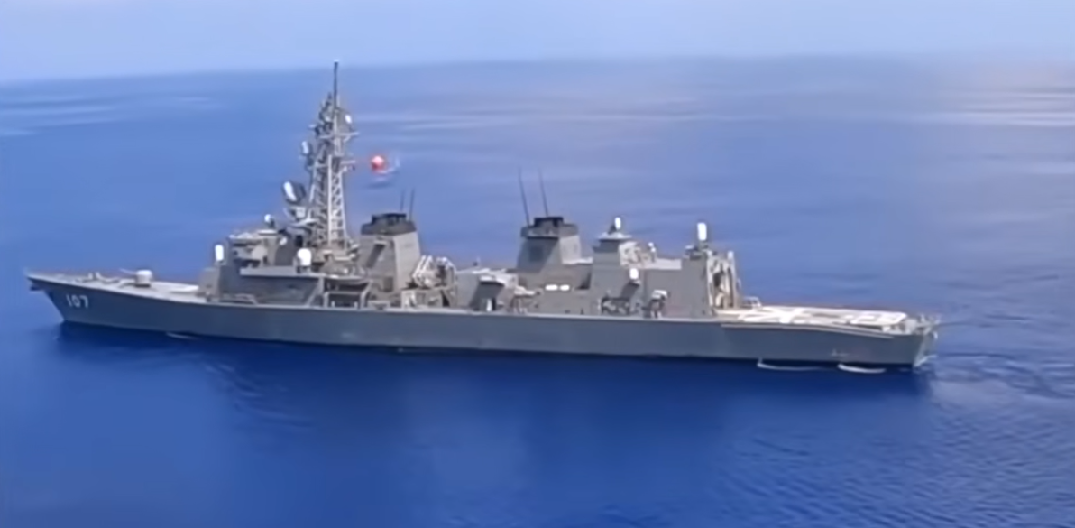 Japanese ship traverses Taiwan Strait, slowly...